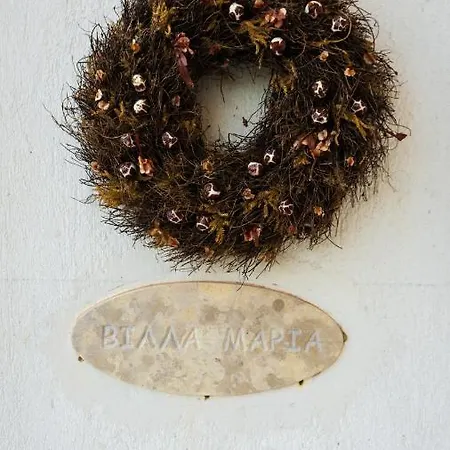 The Waterfall Estate By Maria